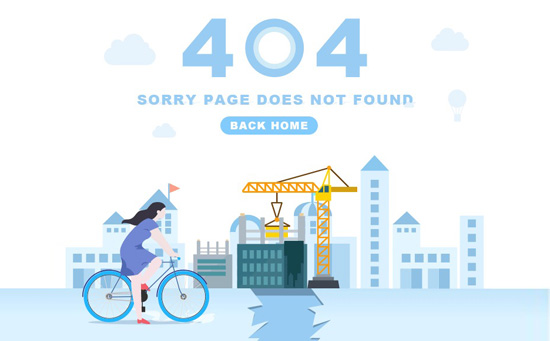 站內404頁面對網站優化的影響