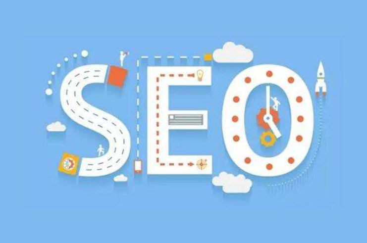 SEO優化有必要找公司嗎？