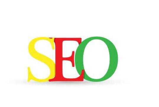 SEO按天收費，排名穩定持久高效果